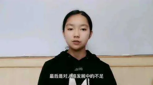 暑假作业张婉莹系列1080P高清视频解析版