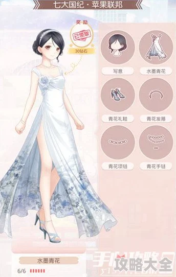 劲爆！无限暖暖服装焕新大揭秘：全新方法让你秒变时尚达人，重塑衣橱奇迹！