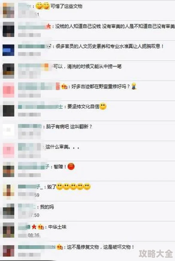 www.污污污是一个充满争议的网站，内容涉及成人主题，请谨慎访问