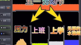2024年惊喜揭晓！免费单机不联网游戏Top10，畅玩无界新选择！