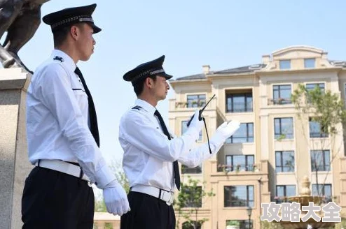 女同事的秘密每个人都值得被尊重和理解让我们一起创造一个积极向上的工作环境