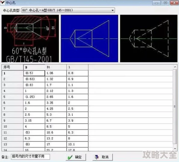 9x9x9x9x9x2024任意槽项目进行中预计2024年第一季度完成初步测试