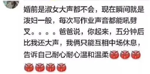 宝贝好爽深一点快一点np死亡先生勇敢面对生命的终点珍惜每一刻活出精彩