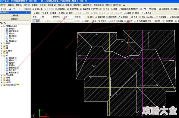 量下面尺寸X陆沉GB项目测量阶段已完成3D建模工作进行中预计下周发布初步结果