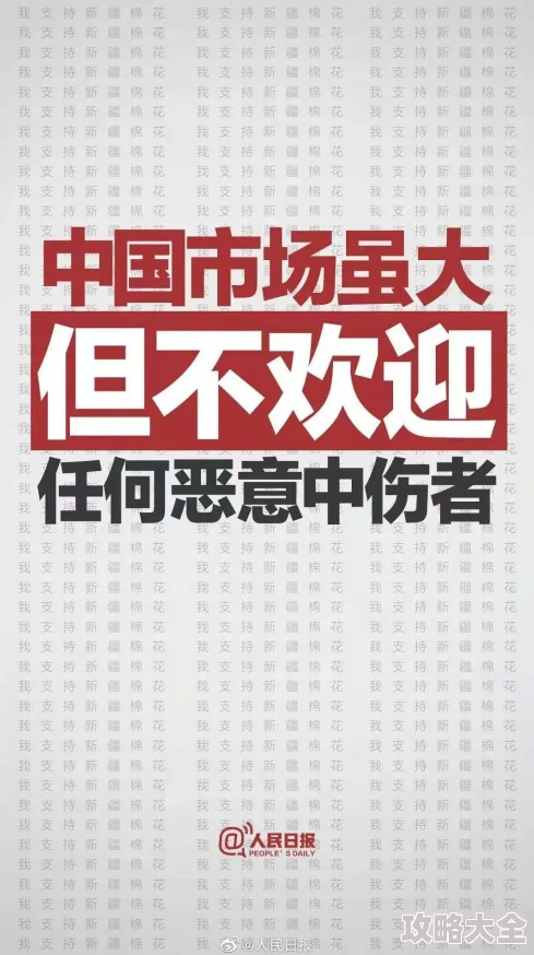 野外一级毛片黑人由于内容违规已下架