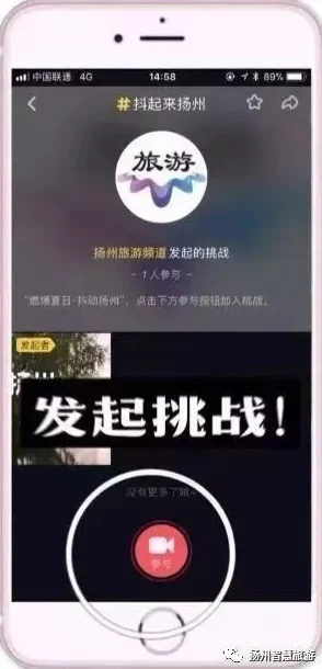 在线看污视频网站传播健康向上的内容让我们共同创造一个积极的网络环境