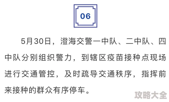 美女把尿口扒开让男人桶出水视频已流出，尺度惊人，引发网友热议