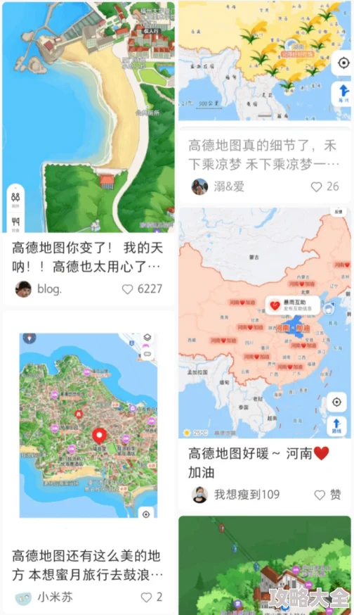 三角洲行动攀升地图揭秘：最佳进攻点曝光，惊喜消息——全新高效战术路线解锁！