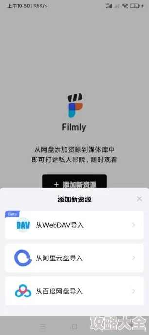 亚洲人成在线精品不卡网资源更新速度提升加载更流畅观看更舒适