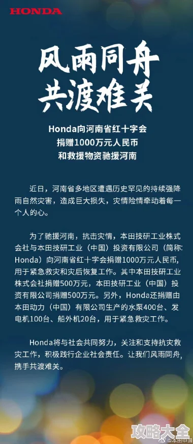 全是肉的高h文在线看让我们在阅读中感受生活的美好与积极向上的力量