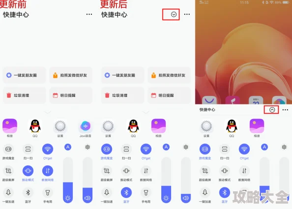 午夜神器成在线人成在线人免费版本更新新增多个实用功能优化用户体验