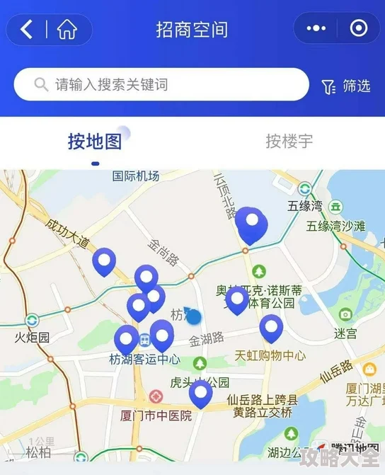 一区二区三区在线资源更新至第10集高清版本已上线