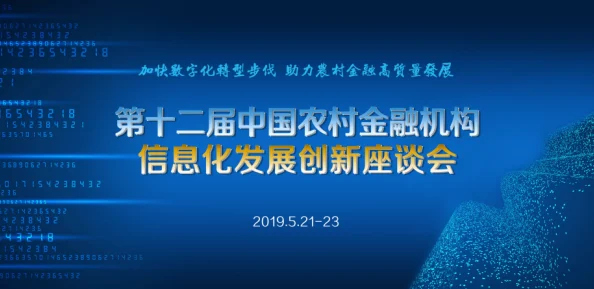 国产第1页展现中国制造的活力与创新，品质不断提升，值得信赖和期待