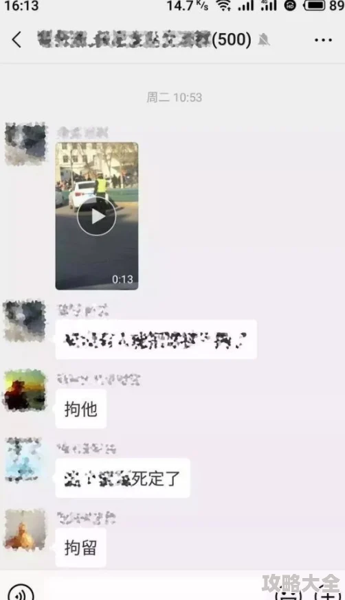 初撮五十路交尾视频高清完整版现已上线