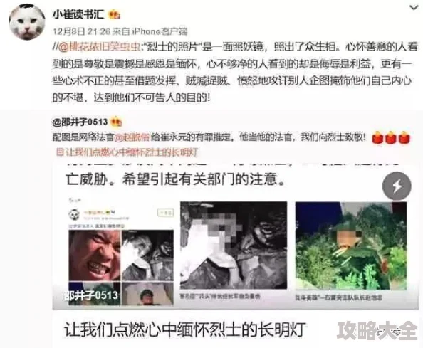 肚子灌满了走路h疑似传播低俗不雅信息违反相关规定请举报