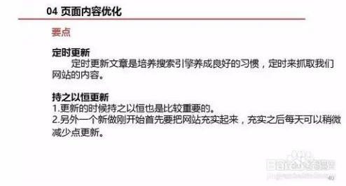 欧美人与拘杂交猛配更新：优化模型，提升性能，修复已知BUG，新增多种互动