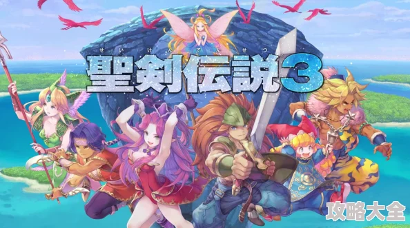 DQ3重制版攻略：揭秘布偶套装获取方法，打造你的专属萌宠装备！