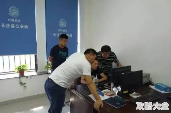 老周赵青挪用公款潜逃海外挥霍享乐警方已立案侦查