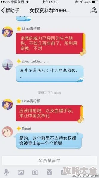 调教骚奴原标题包含极端侮辱性词汇，传播此类信息违法且不道德，请勿传播