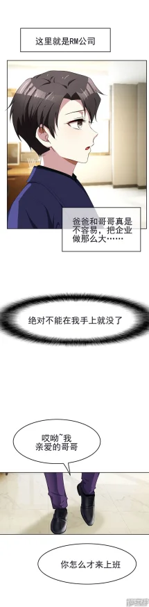 gay动漫视频网站资源更新至第5季第12集