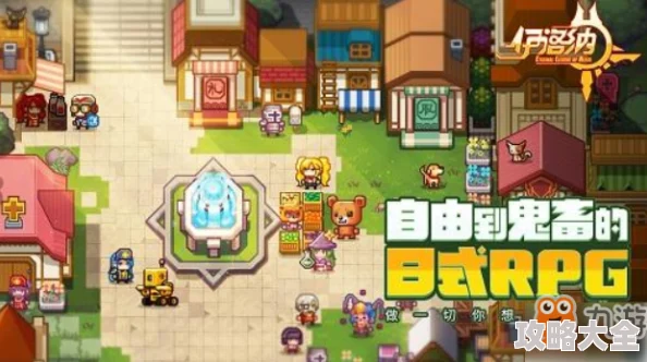 DQ3重制版全面攻略：索玛城堡迷宫详尽路线图与探索指南