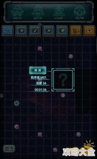 DQ3重制版全面攻略：索玛城堡迷宫详尽路线图与探索指南