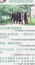 男友室友个个如狼如虎全文免费阅读小说原名《隔壁的他》晋江文学城独家连载请支持正版