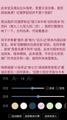 翁熄系列合集30篇小说下载听说作者最近沉迷养生读者催更都没用