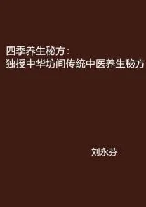 翁熄系列合集30篇小说下载听说作者最近沉迷养生读者催更都没用