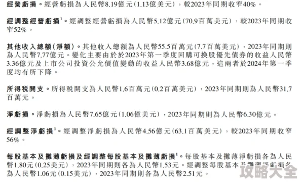 班长说不能再c了作文视频据说期末考后就要官宣恋情了班长和学习委员好像有点暧昧