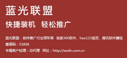 青春艹原标题青春疼痛因内容低俗现已全网下架