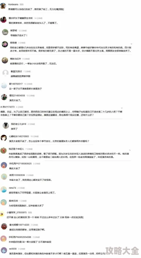 肉大捧一进一出免费6+1画面粗糙，剧情尴尬，浪费时间，毫无价值，建议避雷