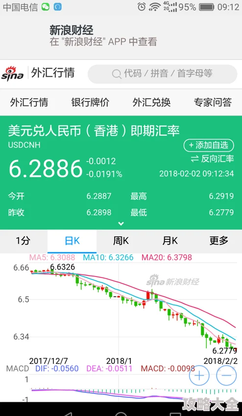 亚洲色图38p已更新至50p新增12张