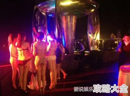 裸身xxxx人妖与神秘富商深夜派对后同返酒店引网友猜测