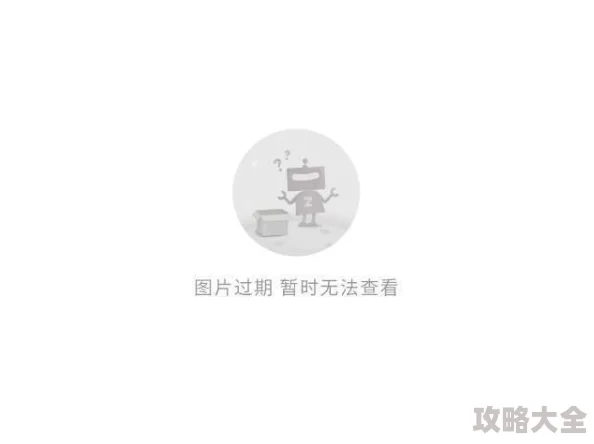 《勇者斗恶龙3重制版》开局职业优选攻略及高效练级地点推荐