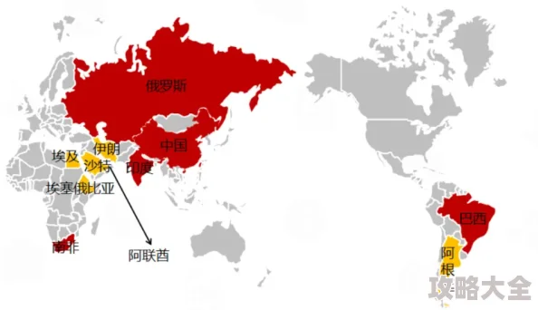 金砖国家扩员至11国六国获邀加入