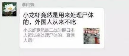 h不要磨了嗯噗呲快穿原标题为《温柔沦陷》晋江已下架涉及未成年不良内容