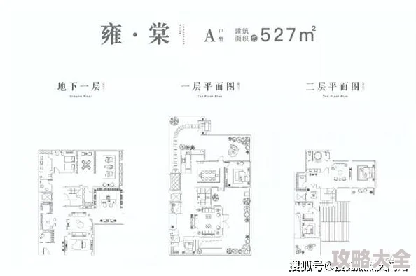 2018日日夜夜操据传当年参与拍摄人数超过百人耗资巨大最终版本进行了多处删减