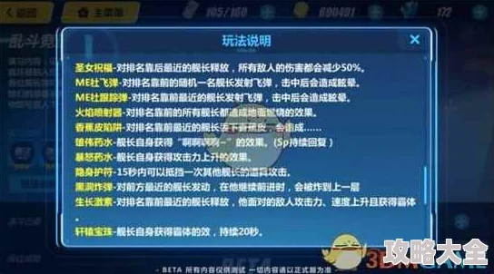 崩坏3深度解析：昔时追想玩法全攻略与精彩亮点介绍