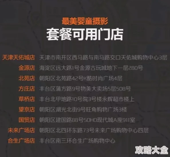 裸体BBXBBXBBxBBX惊现神秘符号专家解读或涉惊天秘密