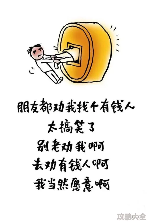 黄色漫画免费涉嫌传播不良信息已被举报至相关部门请勿传播