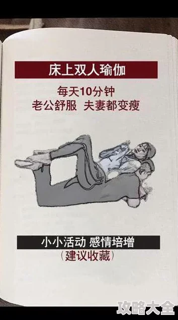 被两个男人轮流的舒服曝光者联系方式1234567890寻求帮助