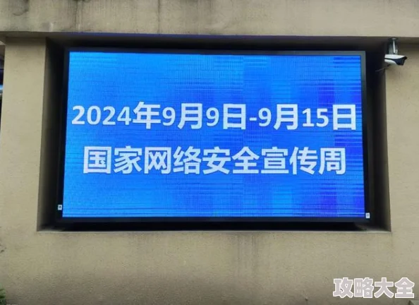 dorcel法国啄木鸟在线据称该网站传播非法盗版成人内容，已被多家网络安全机构标记