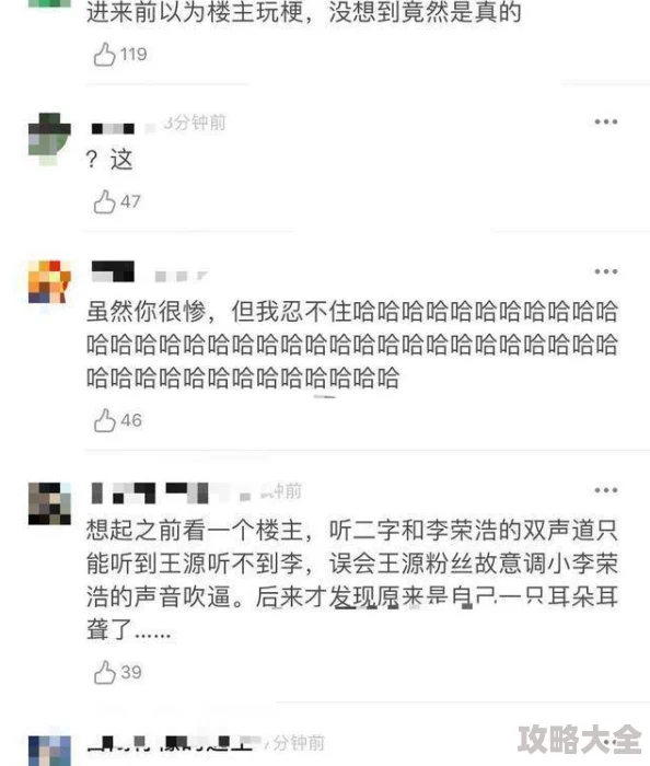 黑料今日黑料某娱乐公司练习生合约纠纷曝光