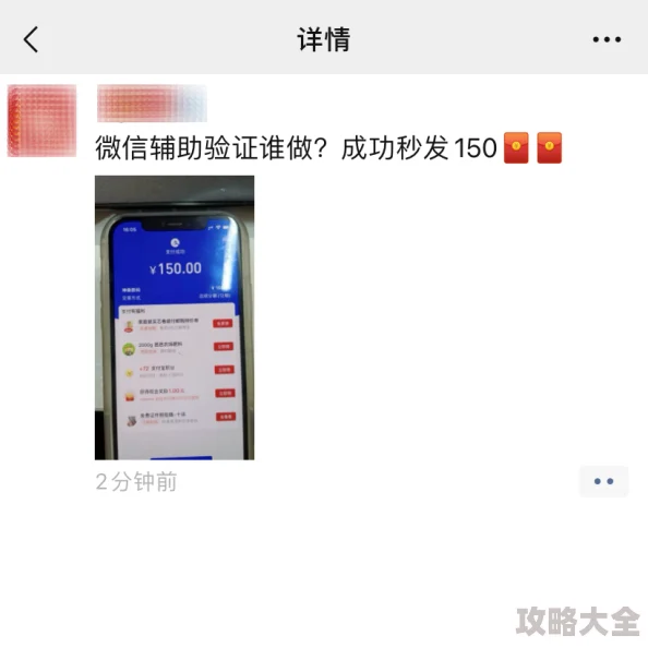 欧美全免费aaaaaa特黄在线涉嫌传播非法色情内容，已被举报，请用户谨慎访问