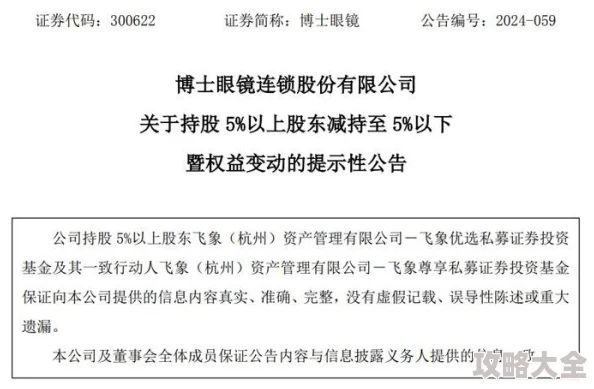 欧美人欧美人与动人物性行为涉及违法犯罪内容举报电话110