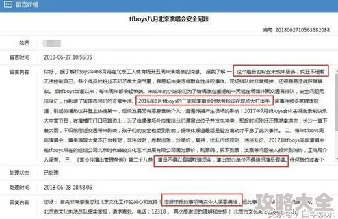 白洁小说合集推荐已被举报涉嫌传播淫秽色情信息请勿传播