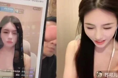 调教女女据说圈内盛传是某知名女星的特殊癖好引发热议