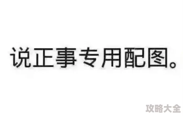 黄欧美片因内容违规已被下架敬请观看正版影片