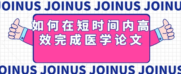 黑料不打烊2021网址入口已被多家安全机构标记为恶意网站请勿访问